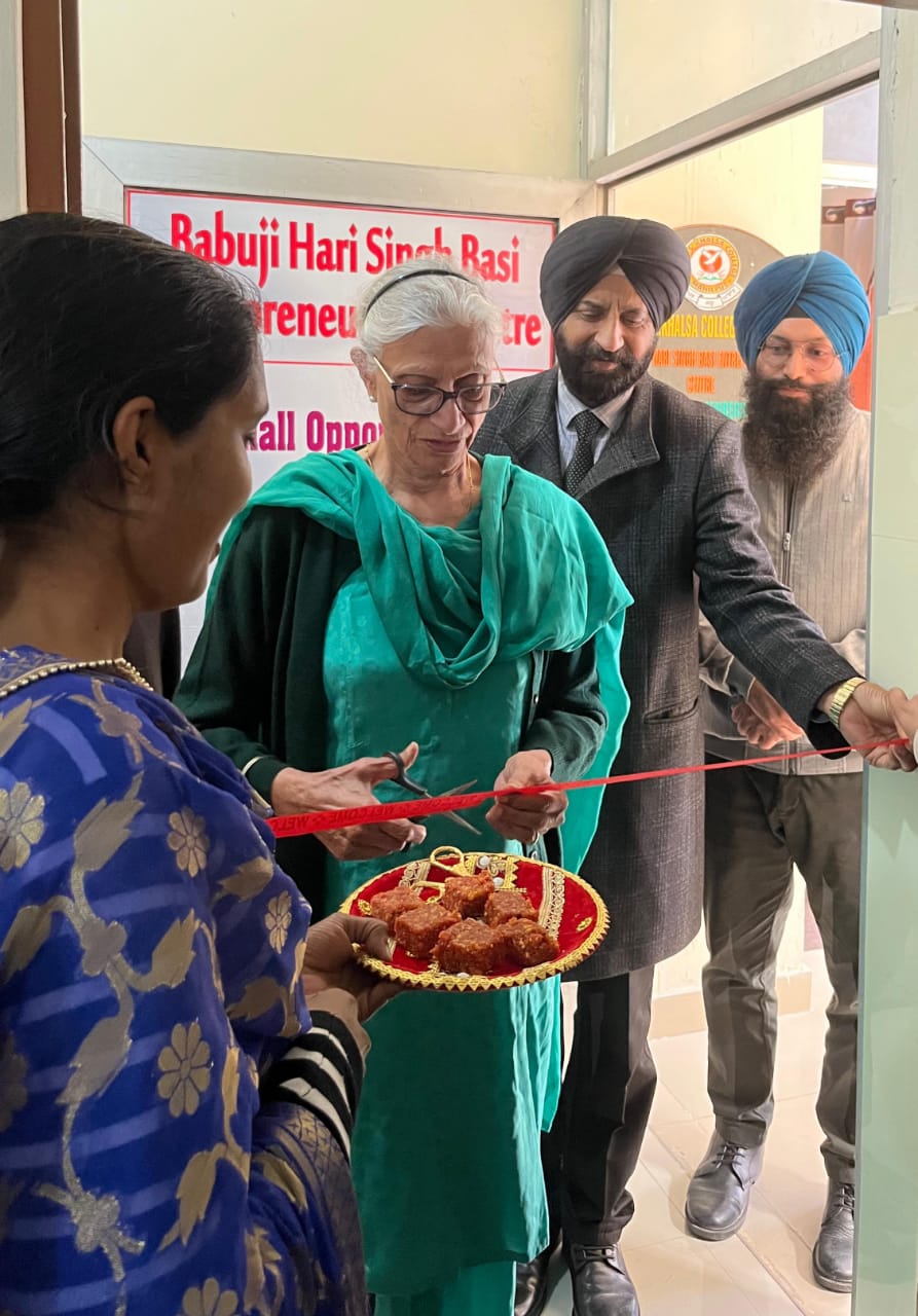 Inauguration of new building of Entrepreneurship Centre 